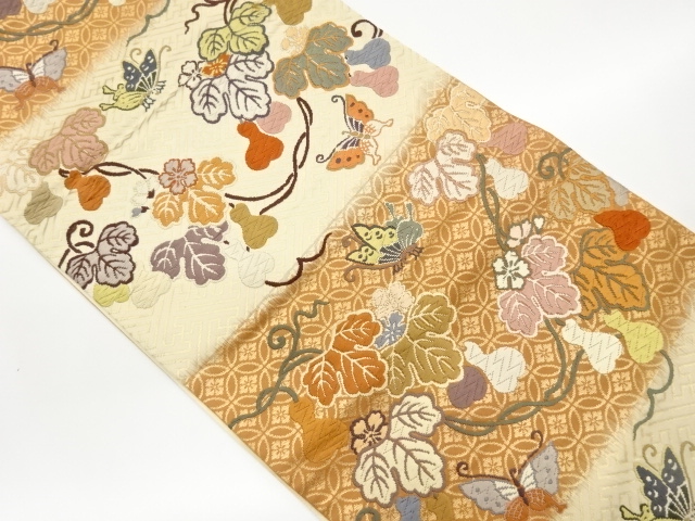 JAPANESE FUKURO OBI / KARA-ORI / WOVEN SAYAGATA